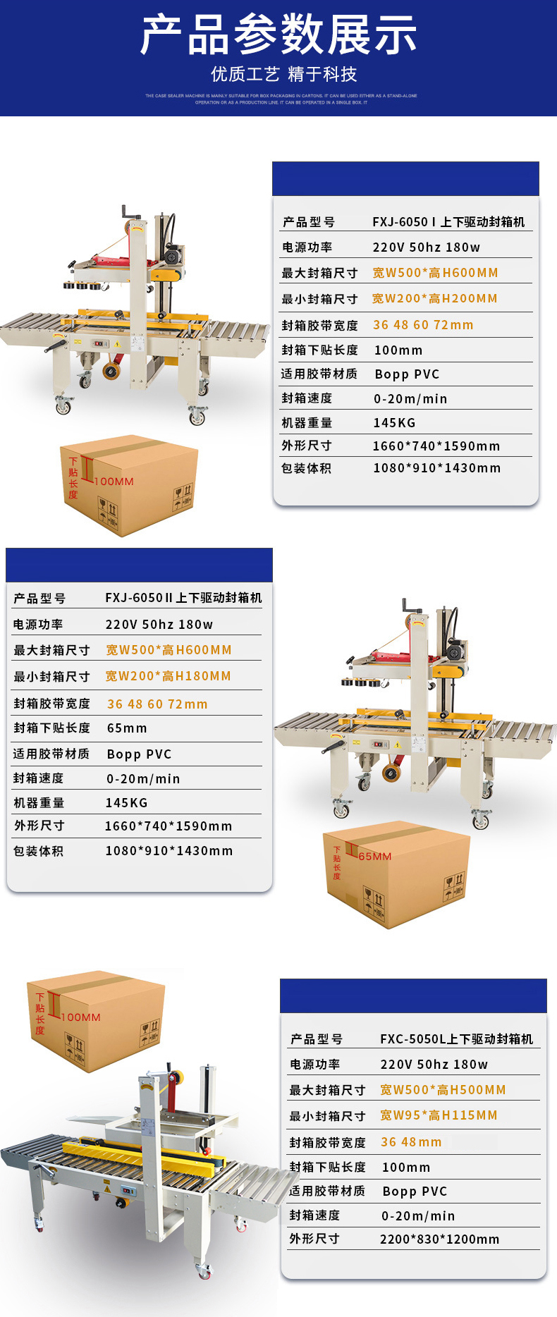 6050参数.jpg